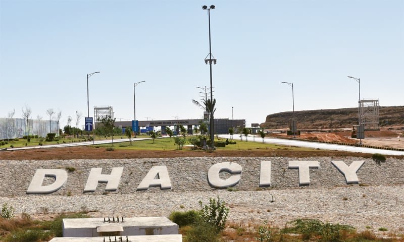 DHA City Karachi Investment Opportunities 2025