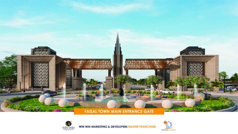 Faisal Town Phase II Main Entrance Gate