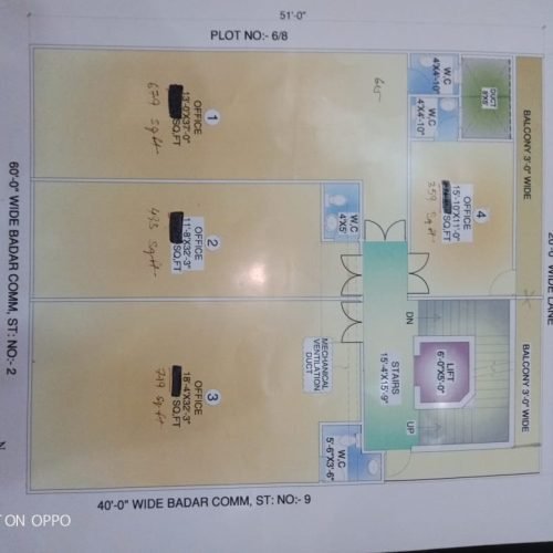 Badar st 2&9 8C offices (8)