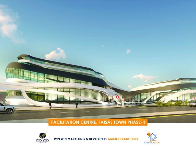 Facilitation Centre Faisal Town Phase II
