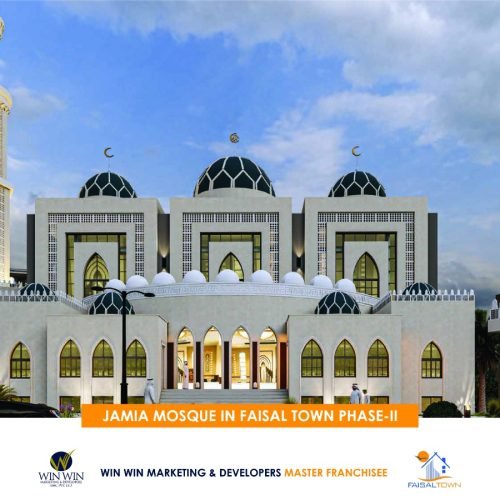 Faisal Town Phase II Jamia Masjid