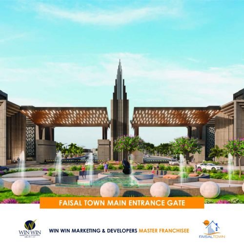 Faisal Town Phase II Main Entrance Gate