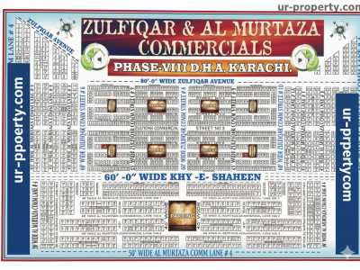 AL Murtaza & Zulfiqar Commercial