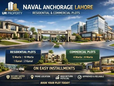 Naval Anchorage Lahore
