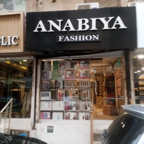 Shop for Rent in Zamzama Lane 4 Karachi – 475 Sqft