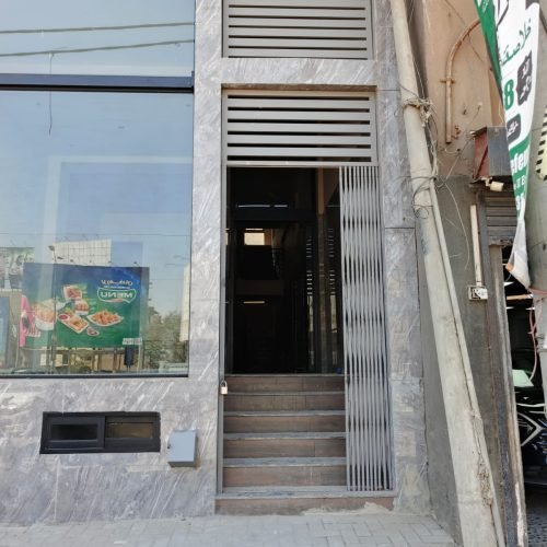 WhatsApp Image 2025-06-16 at 3.45.56 PM (1)