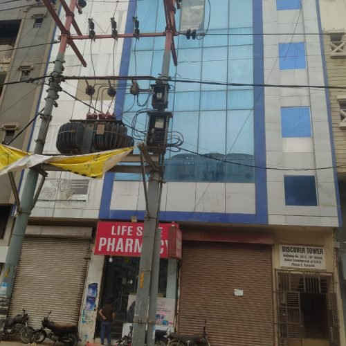 WhatsApp Image 2025-07-05 at 5.21.29 PM (1)