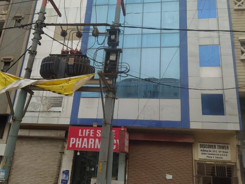 WhatsApp Image 2025-07-05 at 5.21.29 PM (1)