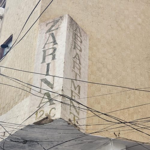 WhatsApp Image 2025-07-21 at 11.28.43 AM