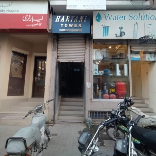 WhatsApp Image 2025-10-21 at 8.43.08 AM