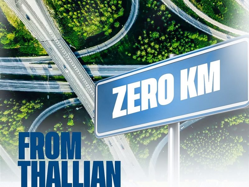 WhatsApp Image 2025-11-14 at 5.46.27 PM (1)