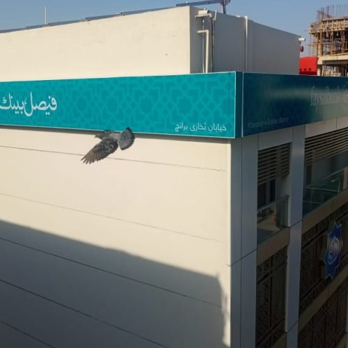 1050 sq ft office interior in DHA Phase 6 Bukhari Commercial